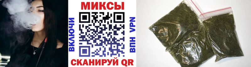 БУТИРАТ BDO  купить   Суджа 