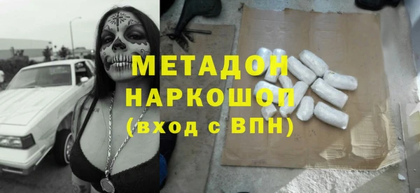 ешки Алексеевка