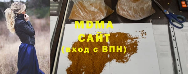 кокаин Алексин