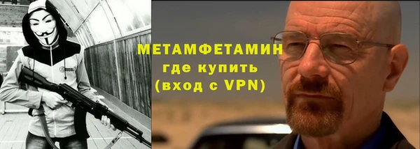винт Абаза