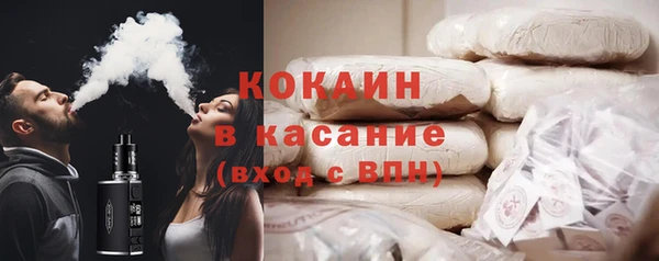 ешки Алексеевка