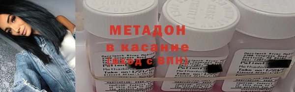 винт Абаза
