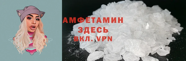 ешки Алексеевка