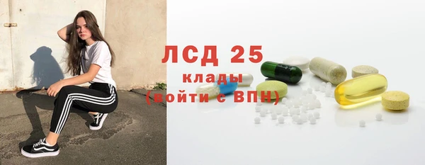 ешки Алексеевка