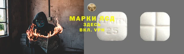 кокаин Алексин