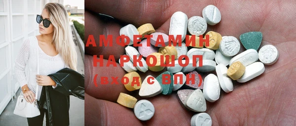 кокаин Алексин