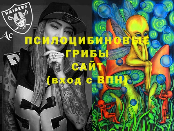 дистиллят марихуана Абинск