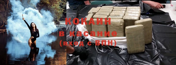мефедрон мука Алзамай