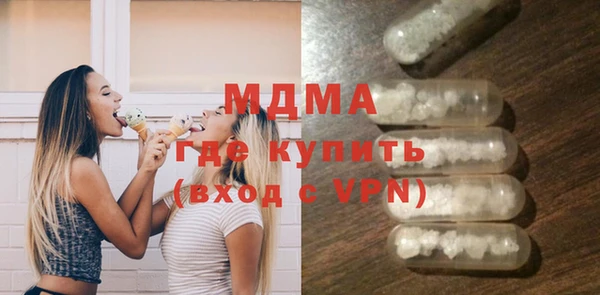 мефедрон мука Алзамай