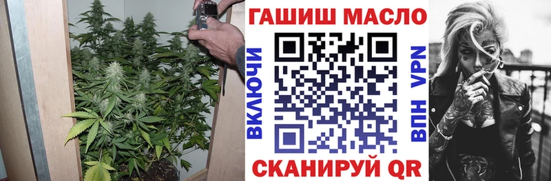 продажа наркотиков  Суджа  ТГК вейп с тгк 